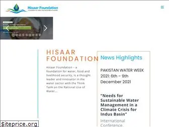 hisaar.org