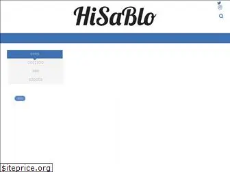 hisablog.org