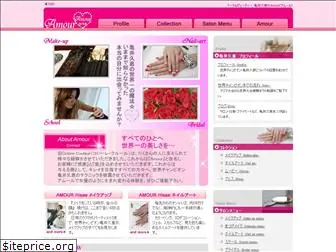 hisaemake.com