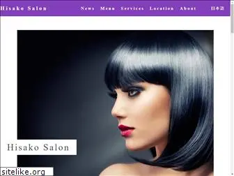 hisakosalon.com