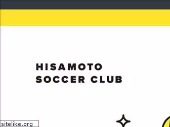 hisamoto-sc.com