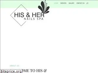 hisandherspawheeling.com