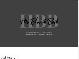 hisblackbook.net