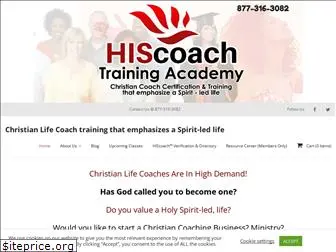 hiscoachacademy.com