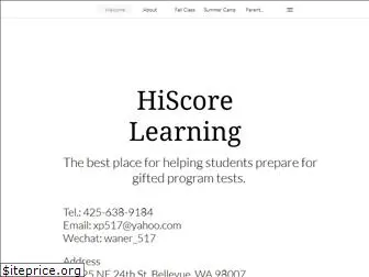 hiscorelearning.com