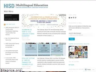 hisdmultilingual.wordpress.com