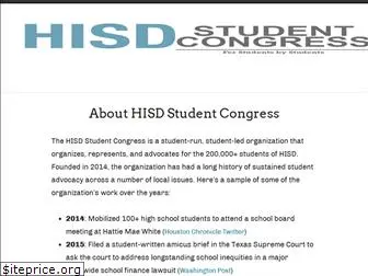 hisdstudentcongress.org