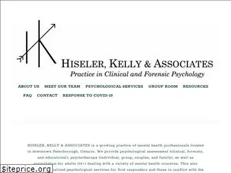 hiselerkelly.com