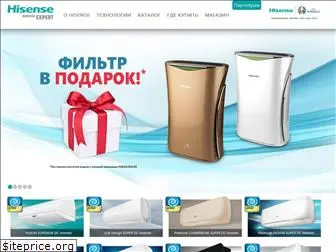 hisense-air.ru