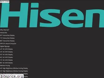 hisense-b2b.com