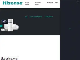 hisense.com.pk