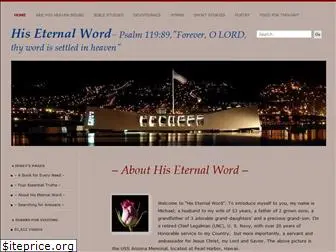hiseternalword.wordpress.com