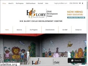 hisglorycdc.com