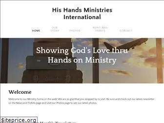 hishandsministries.org