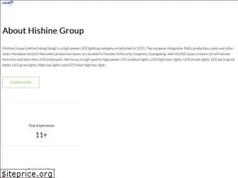 hishine-led.com