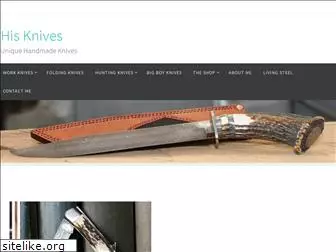 hisknives.com