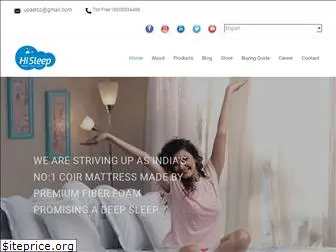 hisleepindia.com