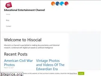 hisocial.com