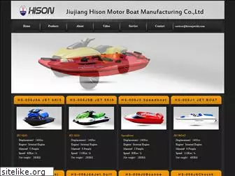 hisonjetski.com