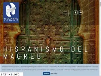 hispanismodelmagreb.com