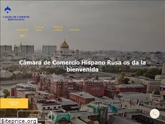 hispanorusa.com