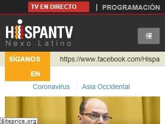 hispantv.com