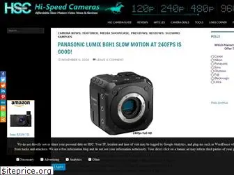 hispeedcams.com