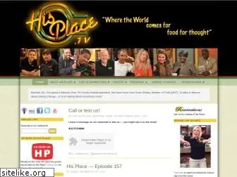 hisplace.tv