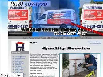 hisplumbing.com