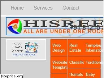 hisree.com