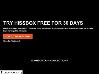 hissbox.com