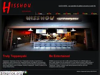 hisshou.com.au
