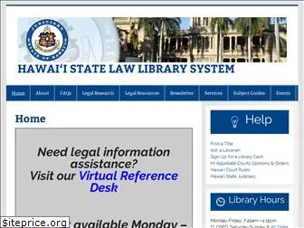 histatelawlibrary.com