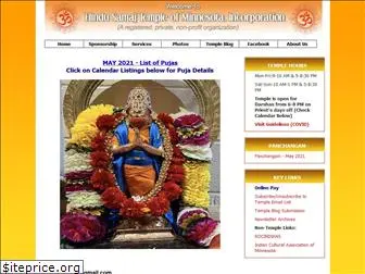 histemplemn.org thumbnail