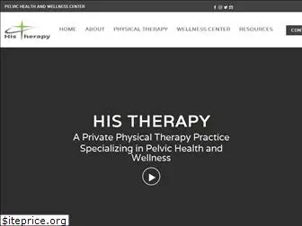 histherapy.net