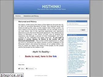 histhink.wordpress.com