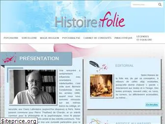 histoiredelafolie.fr