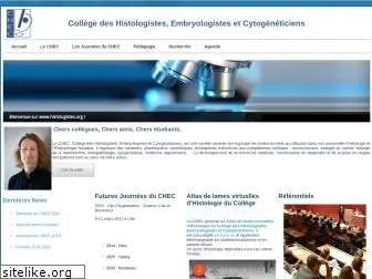 histologistes.org