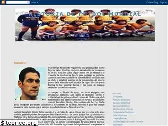historiadefutbolmundial.blogspot.com