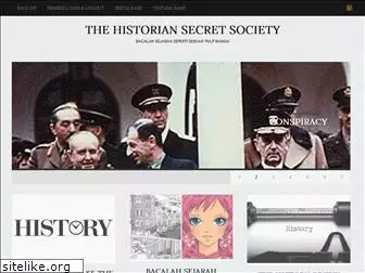 historiansecret.com