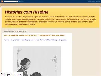 historiaschistoria.blogspot.com