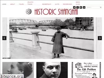 historic-shanghai.com