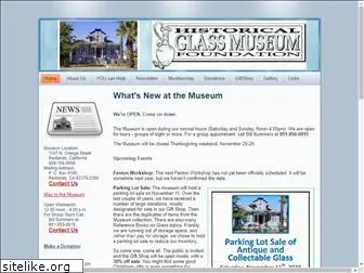 historicalglassmuseum.com