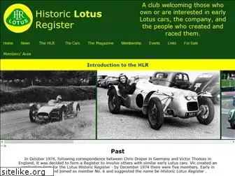 historiclotusregister.co.uk