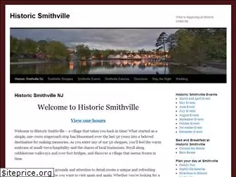 historicsmithville.com