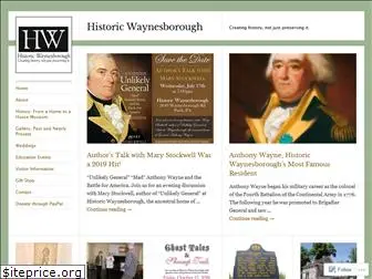 historicwaynesborough.org