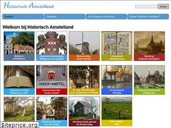 historischamstelland.nl