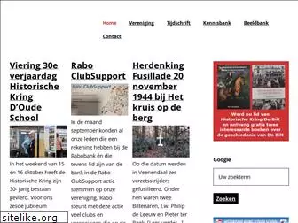 historischekringdebilt.nl