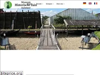 historischetuinaalsmeer.nl