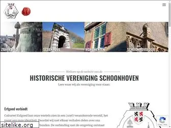 historischeverenigingschoonhoven.nl